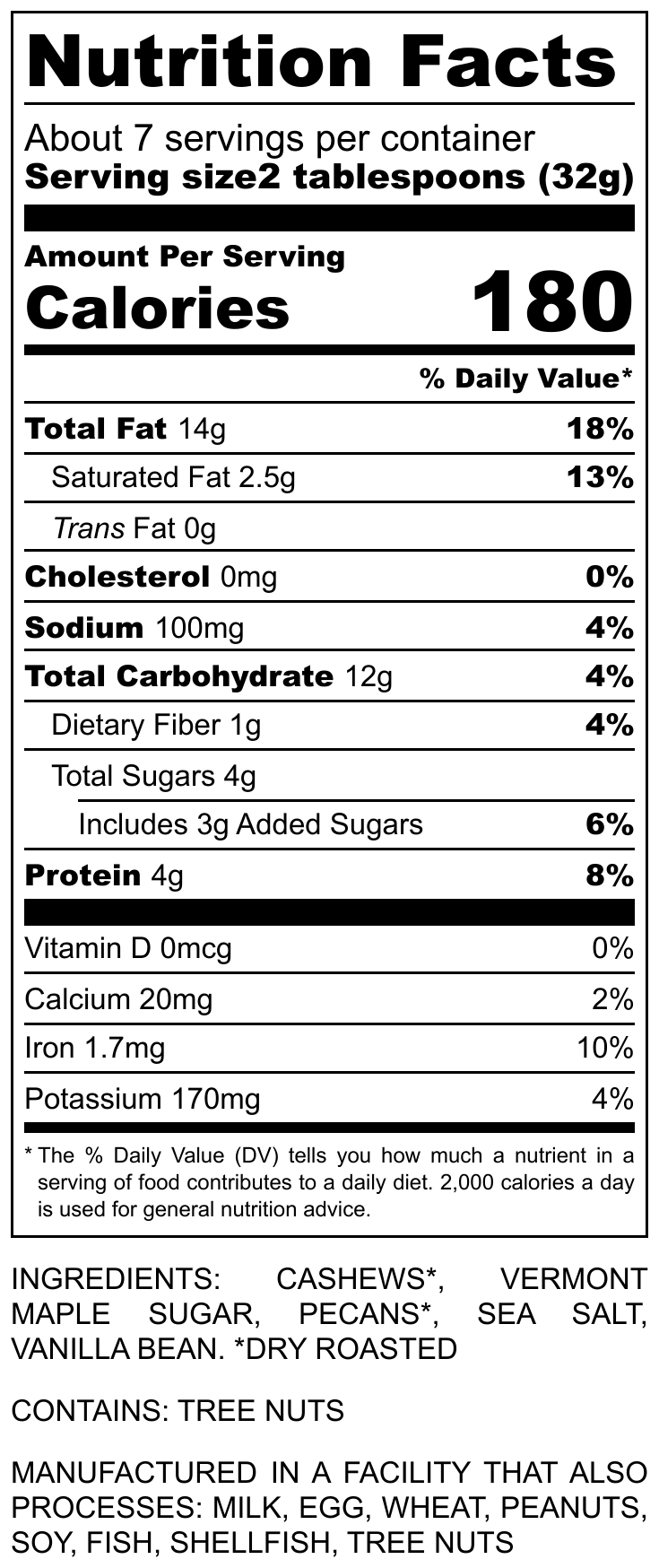 "Maple Creemee" - Vermont Maple, Cashew, and Pecan Nut Butter with Vanilla Bean - 8 oz
