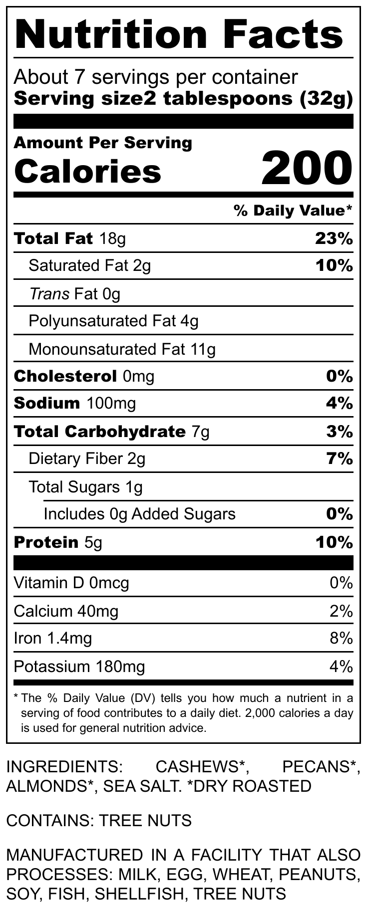 "The New Favorite" - Almond, Pecan, and Cashew Nut Butter - 8 oz